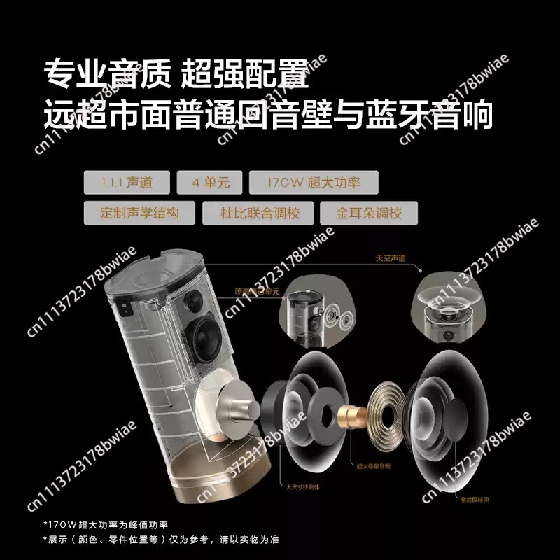 Speaker Nirkabel Z100 Gold 1.1 - Audio Home Cinema ulasan dan harga