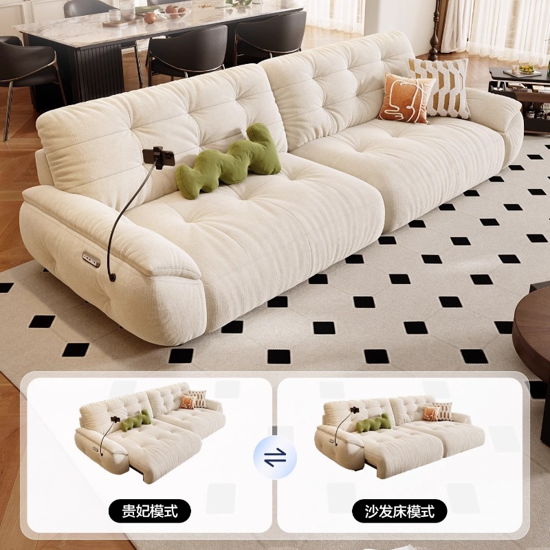 Sofa Ruang Tamu Dewasa Desaine - Home Cinema Room Design ulasan dan harga