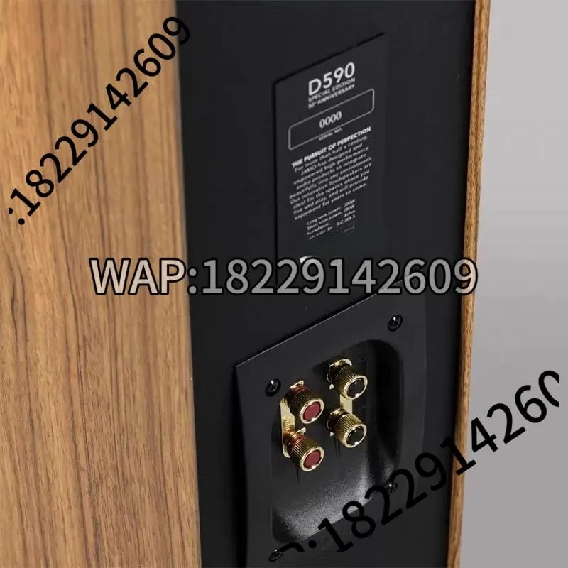 JAMO Zunbao D590 Edisi Terbata - Home Cinema Jamo ulasan dan harga