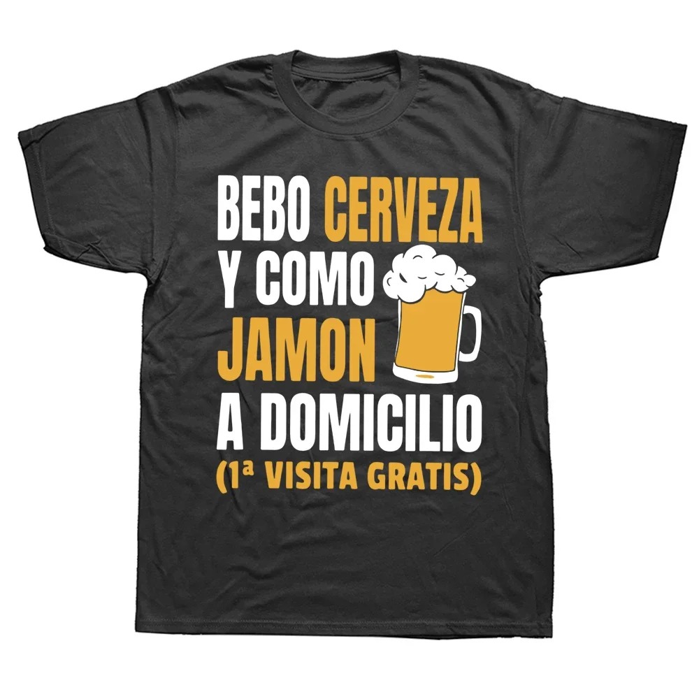 Kaus I Drink Beer And Eat Jamo - Home Cinema Jamo ulasan dan harga
