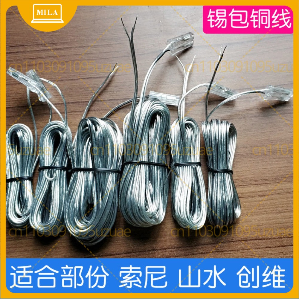 Kabel Speaker Home Theater Son - Home Cinema Sony ulasan dan harga