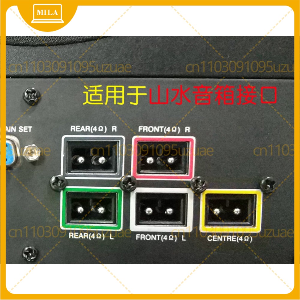 Kabel Speaker Home Theater Son - Home Cinema Sony ulasan dan harga